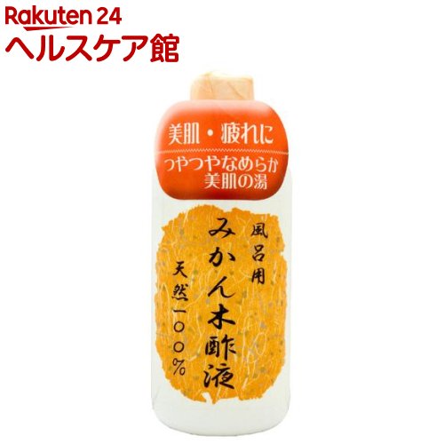 みかん木酢液(490mL)