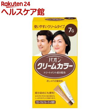 パオンクリームカラー 7G(1セット)【パオン】