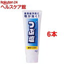 つぶ塩 薬用ハミガキ スタンディングチューブ(180g*6本セット)