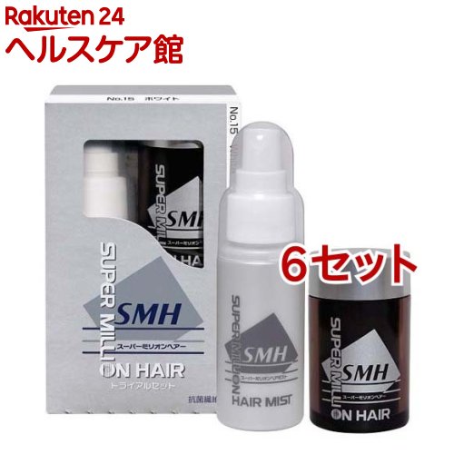 スーパーミリオンヘアー ホワイト �