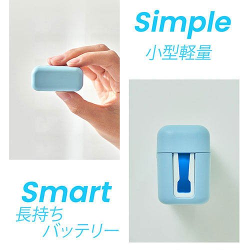 FlukeForest 歯ブラシ除菌キャップ 防水設計IPX7 ブルーグレー FF-SSTI-BLG(1個)