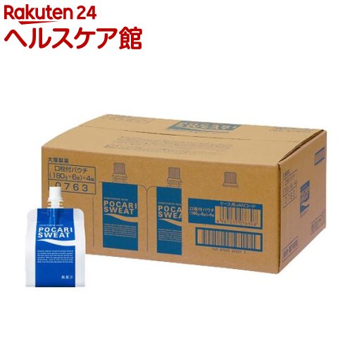 【本日楽天ポイント4倍相当】大塚製薬株式会社　カロリーメイトゼリー　アップル味　215g×72個セット【RCP】