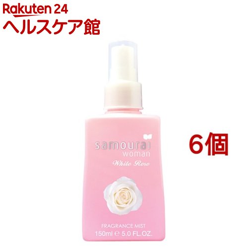 サムライウーマン ホワイトローズ フレグランスミスト(150ml*6個セット)【サムライウーマン】