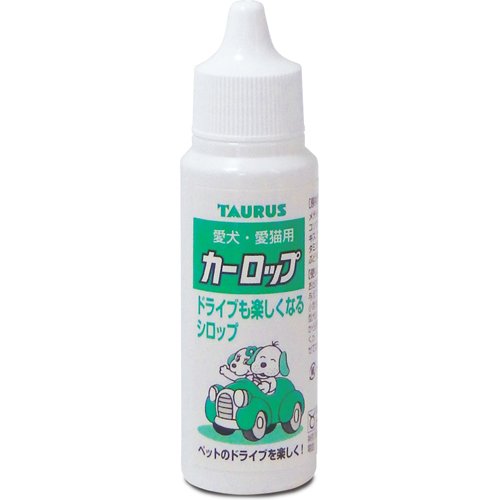 楽天市場 カーロップ 30ml ケンコーコム みんなのレビュー 口コミ 楽天市場 カーロップ 30ml ケンコーコム みんなのレビュー 口コミ