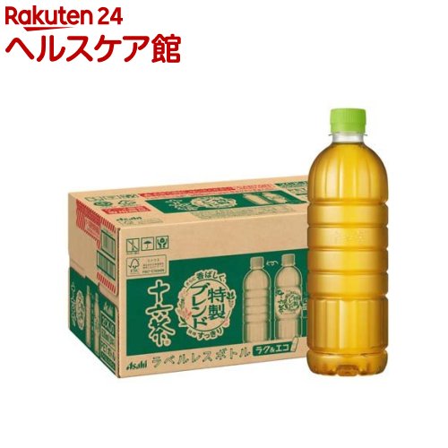 アサヒ 十六茶 ラベルレス ペットボトル(630ml*24本入)【十六茶】[お茶]