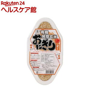 コジマフーズ 有機発芽玄米おにぎり(90g*2コ入)