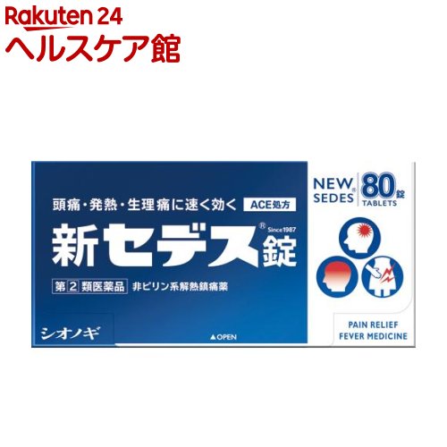 �V�Z�f�X�� 80��