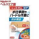 ニッコーバンWP Mサイズ No.504(38枚入)