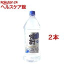 スーパーセイカ 20度(2700ml*2本セット)