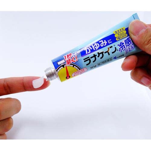【第2類医薬品】ラナケインG(30g*2箱セット(セルフメディケーション税制対象))【ラナケイン】[かゆみ かぶれ 虫刺され 湿疹 あせも 冷感成分配合]