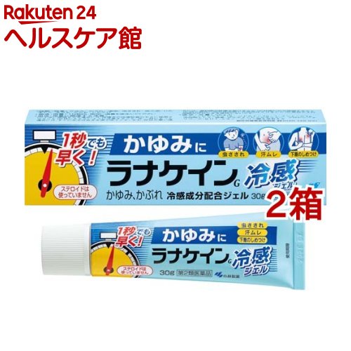 ����2������ʡۥ�ʥ�����G(30g*2Ȣ���å�(����ե�ǥ���������������о�))�ڥ�ʥ������[����� ���֤� ��ɤ��� ���� ������ �䴶��ʬ�۹�]