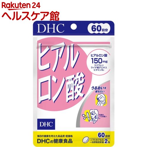DHC ヒアルロン酸 60日分(120粒)【spts15