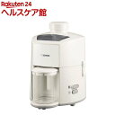 象印 ジューサー 450ml ホワイト BM-JK05-WA(1台)【象印(ZOJIRUSHI)】