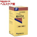 【第3類医薬品】希ヨードチンキ(50ml)【ケンエー】[創傷面 殺菌 消毒]