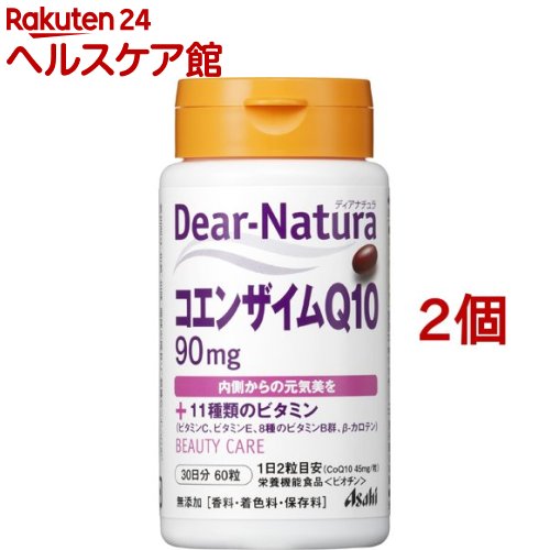 fBAi` RGUCQ10(60*2RZbg) Dear-Natura(fBAi`) 