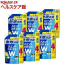 ハミング 消臭実感 Wパワー 柔軟剤 スプラッシュシトラスの香り 詰替 超特大 梱販売用(1520ml*6個入)