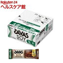 ザバス ソイプロテインバー ビターチョコ味(44g 12本入)【ザバス(SAVAS)】