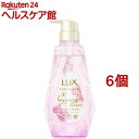 ラックス ルミニーク ハピネスブルーム シャンプー ポンプ(450g*6個セット)【ラックス ルミニーク(LUX Luminique)】