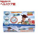 子供用 不織布 プリーツマスク 箱入り トイストーリー(25枚入*3箱セット)(4)