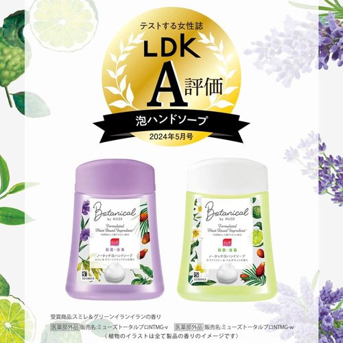 サンプル画像2