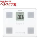 タニタ 体組成計 ヘルスメーター ホワイト BC-760-WH(1台)【タニタ(TANITA)】