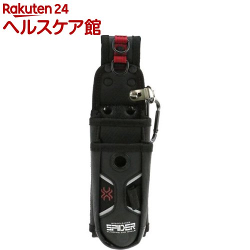 Rakuten - SK11 ツールケース2段 SPD-HG2-JY(1個)【SK11】