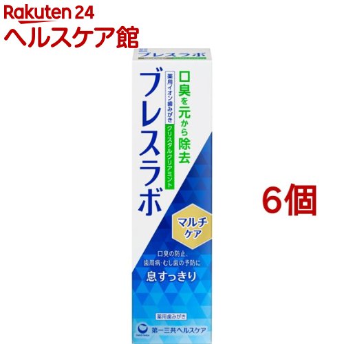 ブレスラボ マルチケア クリスタルクリアミント(90g*6個セット)