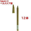 ビボ アイフル マユズミ 6 ライトブラウン(12本セット)【ビボ】(4)