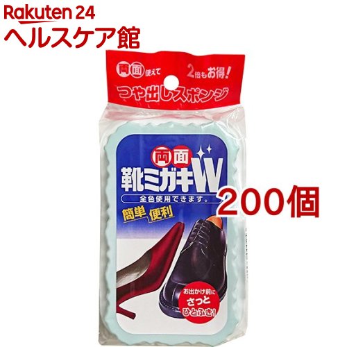 �Ĥ�Ф����ݥ� ξ�̷��ߥ���W(200�ĥ��å�)