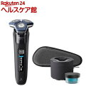 フィリップス 電動シェーバー シリーズ7000 洗浄器付 S7886/50(1台)【フィリップス(PHILIPS)】
