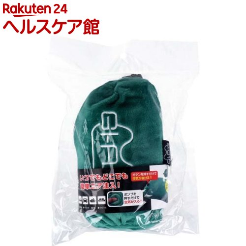 GI-AIR ݥ¢å Anywhere HC-043 ԡå꡼(1)