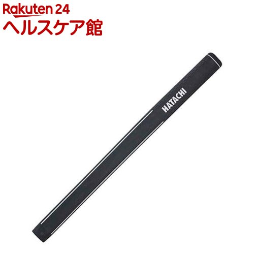HATACHI(ハタチ) グラウンドゴルフ 交換用ロンググリップ BH6229 ブラック(09)(1個)【HATACHI(ハタチ)】