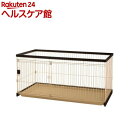 リッチェル ペット用 木製お掃除簡単サークル 150-80(1台)