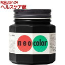 ^[i[ lIJ[ ʐF  NC25031(250ml)y^[i[z