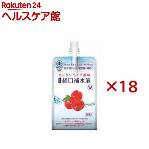 大正 経口補水液(6個入×3セット(1個300ml)) 大正 経口補水液(6個入×3セット(1個300ml))