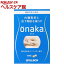 onaka(ʤ)(60γ)PILLBOX(ԥܥå)