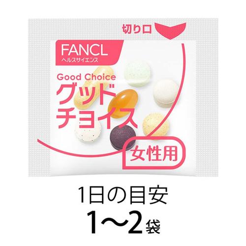 ファンケル 30代からのサプリメント 女性用(7粒*30袋入)【ファンケル】 kenkocom-11969991 楽天24 ヘルスケア館 サンプル画像2