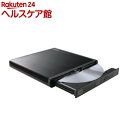 ロジテック アンドロイドDVD再生ドライブ ブラック LDR...