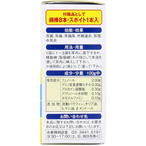 ����2������ʡۥѥԥʥ��(15ml*3Ȣ���å�)�ڸ���������