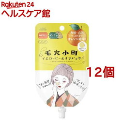 クリアターン 毛穴小町 イエローピールオフパック(5回分*12個セット)【クリアターン】