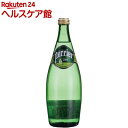 ペリエ ライム(無果汁・炭酸水)(750mL*12本入)【ペ...