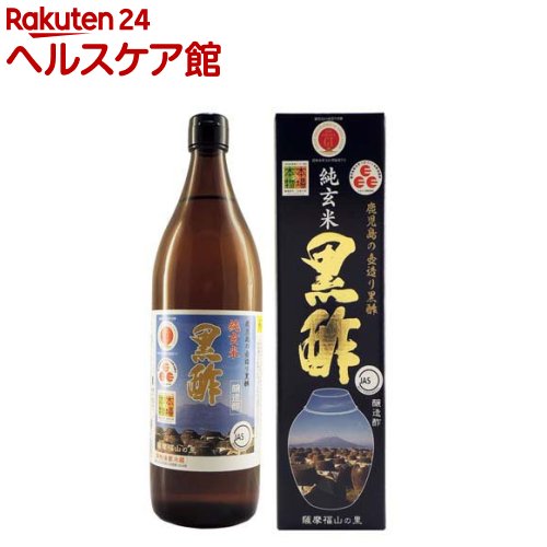 お店TOP＞健康食品＞お酢＞酢飲料＞黒酢飲料＞福山 純玄米黒酢 (900ml)【福山 純玄米黒酢の商品詳細】●くろずの里・鹿児島県福山町で、200年以上受け継がれている醸造法「かめ壺仕込み」で玄米を用い、恵まれた地下水と黒酢づくりに適した福山町の気候風土により、屋外にて1年〜2年もの年月をかけて発酵・熟成を行います。●時間と手間をかけているので、コクと香り・まろやかさがでます。●一つ一つのかめ壷の中で「糖化・アルコール発酵・酢酸発酵」を同時に行うという世界でも類を見ない発酵法で、アミノ酸・有機酸・ミネラル等の成分を多く含みます。●弊社純玄米黒酢は、昭和47年鹿児島太陽国体の折、天覧目録第12号としての展示の栄誉に浴することができました。【召し上がり方】・1日の目安は原液約30mlで、飲まれる際は10ml程度を水で5倍〜10倍以上に薄めてお飲みください。・飲みにくい方は蜂蜜等を入れたり、お好みで牛乳やジュースなどで割っても美味しくいただけます。・料理には、そのままご使用下さい。野菜サラダ等のドレッシングにお使い頂くと一層美味しくなります。※原液のままでは飲まないでください。【品名・名称】米黒酢【福山 純玄米黒酢の原材料】玄米(国産)【栄養成分】エネルギー24kcal・たんぱく質1.1g・脂質0g・炭水化物6.1g・食塩相当量0.02g【アレルギー物質】なし【保存方法】直射日光を避け常温で保存してください。【原産国】日本【ブランド】くろず屋【発売元、製造元、輸入元又は販売元】福山物産本品は、在庫限りで販売終了となります。リニューアルに伴い、パッケージ・内容等予告なく変更する場合がございます。予めご了承ください。福山物産899-4501 鹿児島県霧島市福山町福山27130120-58-2905広告文責：楽天グループ株式会社電話：050-5577-5042[健康酢 黒酢等/ブランド：くろず屋/]