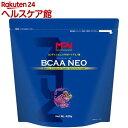 BCAA NEO グレープ風味(420g)【MPN】