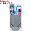 セラミックス アイロンミトン スチーム用(1コ入)...