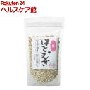 はとむぎ 粒(250g)【太陽食品】