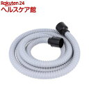 [r(Z) W@pWz[X a19mm*2.5m 6076827(1)y[r(RYOBI)z