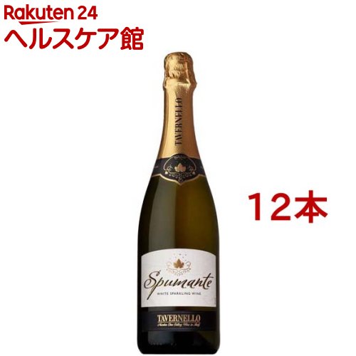 【訳あり】サントリー ワイン スパークリングワイン タヴェルネッロ スプマンテ ビアンコ(750ml*12本セット)