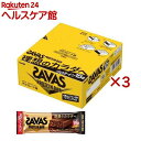 こんにゃくせんべい　カルイット　1袋　15g ハーブ＆ビネガー 1袋　1袋アタリ＝53kcal　こんにゃくチップ ;ダイエットさっぱり 酢　サラダ味　こんにゃくチップス ダイエット お菓子