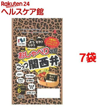 ニコニコのり おしゃべりのり ごっつ関西弁(6切6枚入*7コセット)