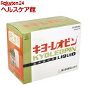 【第3類医薬品】【3個セット】 岩城製薬　アスコルビン酸ビタミンC原末 500g　 ×3個セット 【正規品】【ori】